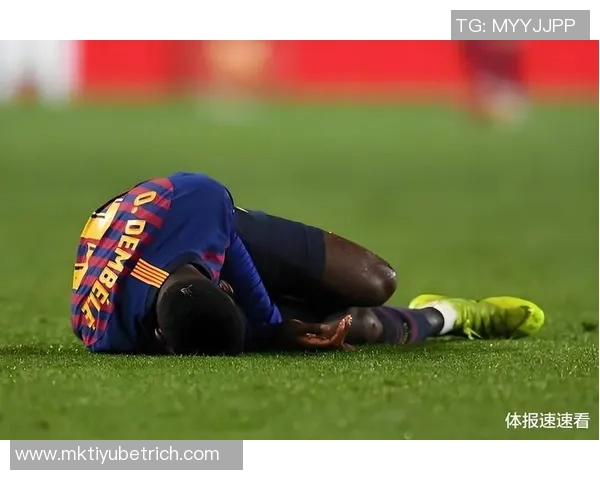 巴黎队报透露登贝莱复出时间推迟以确保完全恢复状态