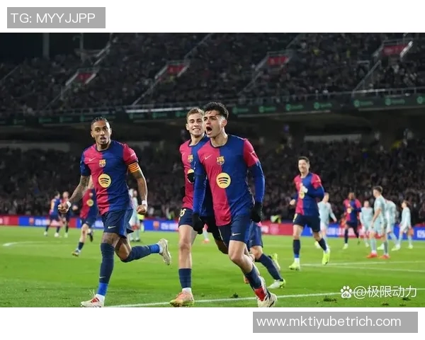 佩德里强调皇马控球与攻击力我们必须在比赛中掌控节奏与主动权