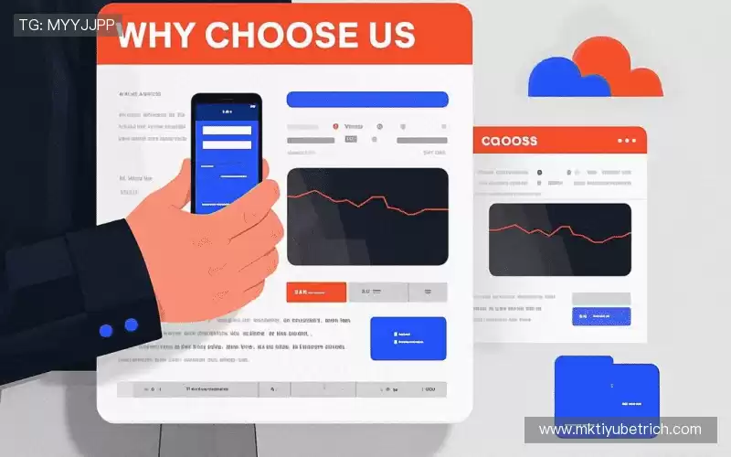 为什么选择我们?